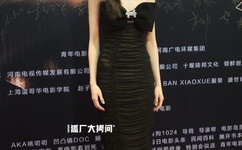 拜托小姐国语版全集